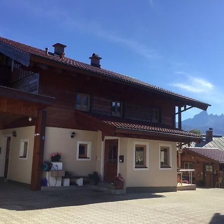 Ferienwohnung Lederhose Bischofswiesen Kültér fotó